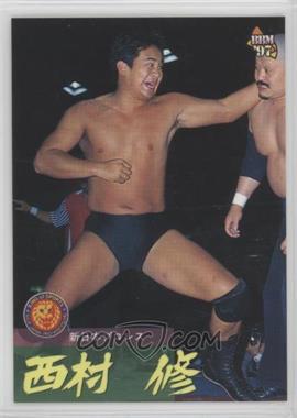 1997 BBM Pro Wrestling - [Base] #16 - Osamu Nishimura