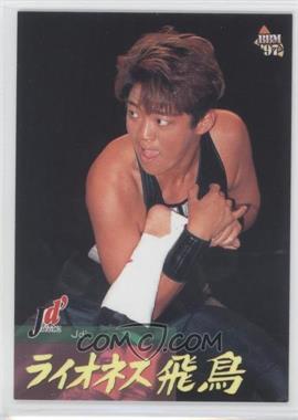 1997 BBM Pro Wrestling - [Base] #324 - Lioness Aska