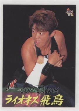 1997 BBM Pro Wrestling - [Base] #324 - Lioness Aska