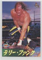 Terry Funk (Uncorrected Error: Should be #57)