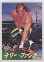 Terry Funk (Uncorrected Error: Should be #57)