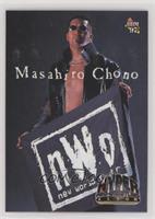 Masahiro Chono [EX to NM]
