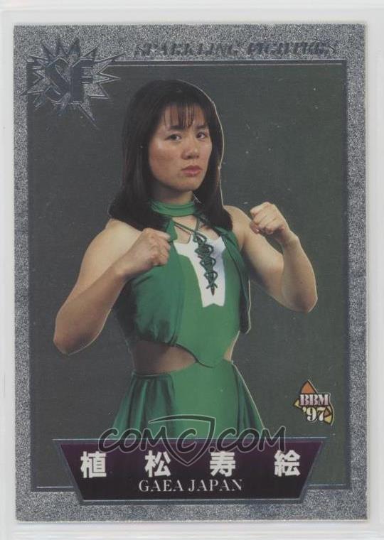1997 BBM Pro Wrestling Sparkling Fighters - [Base] #SF 152 - Toshie Uematsu