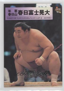 1997 BBM Sumo - [Base] #116 - Toshiyori Kasugayama