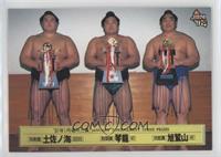 Tournament Three Prizes - Jan 97 Sansho (January)