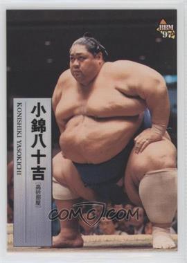 1997 BBM Sumo - [Base] #15 - Konishiki Yasokichi