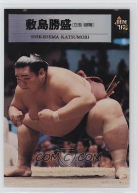 1997 BBM Sumo - [Base] #22 - Shikishima Katsumori