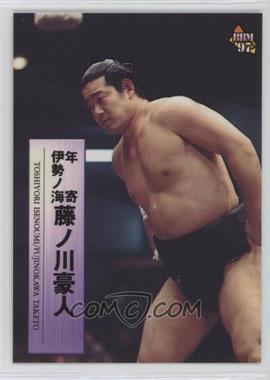 1997 BBM Sumo - [Base] #82 - Toshiyori Isenoumi