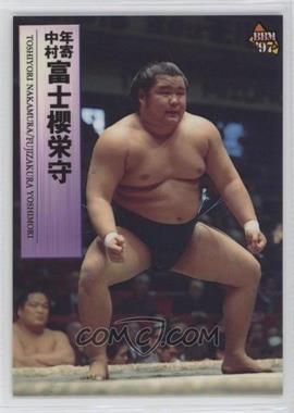 1997 BBM Sumo - [Base] #96 - Toshiyori Nakamura