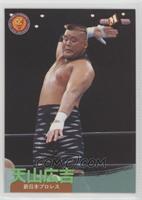 Hiroyoshi Tenzan