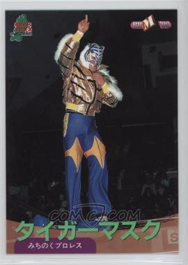 1998 BBM Pro Wrestling - [Base] #88 - Tiger Mask