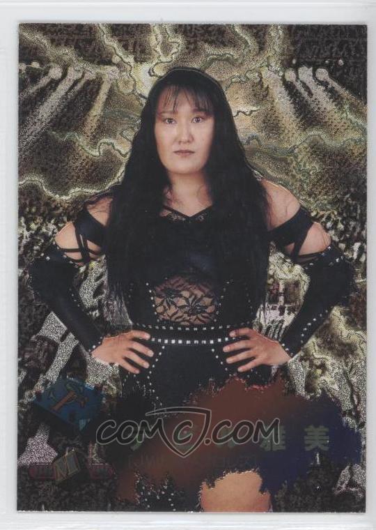 Image result for devil masami