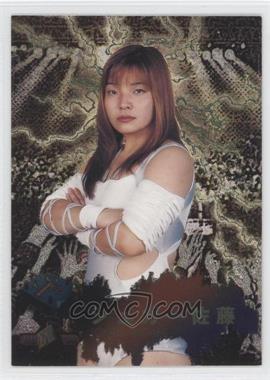 1998 BBM Pro Wrestling - Sparkling Fighters #SF 161 - Sugar Sato