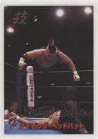 Hiroyoshi Tenzan