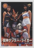 Jushin Thunder Liger