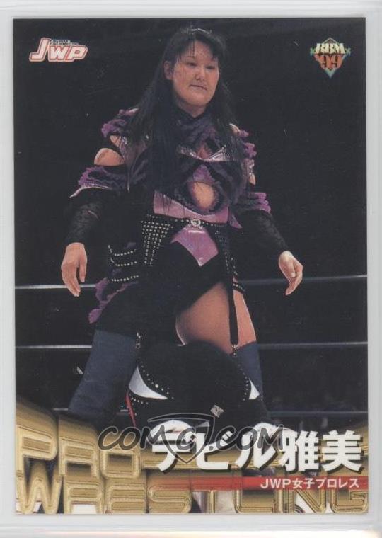 1996 BBM Pro Wrestling Devil Masami #271 | eBay