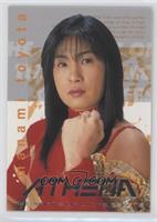 Manami Toyota