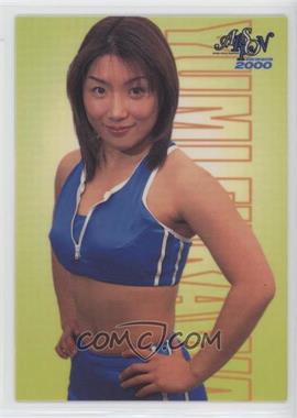 2000 Arsion Visual Fighting Official - Special Visual #SP06 - Yumi Fukawa