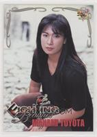 Manami Toyota [EX to NM]