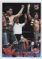 Mitsuharu Misawa & Yoshinari Ogawa