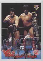 Takao Omori & Yoshihiro Takayama