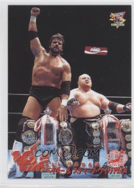 2000 BBM Limited Pro-Wrestling - [Base] #44 - Vader & Steve Williams