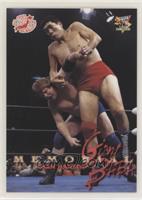 Memorial - Stan Hansen, Giant Baba