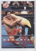 Memorial - Giant Baba, Toshiaki Kawada