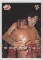 Memorial - Giant Baba, Kengo Kimura