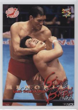 2000 BBM Limited Pro-Wrestling - [Base] #91 - Memorial - Giant Baba