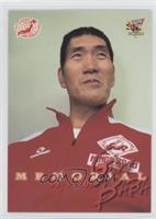 Memorial - Giant Baba