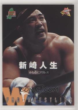 Get 2000 Bbm Pro Wrestling Base 80 Jinsei Shinzaki For Android Free Wallpaper 2000 Bbm Pro Wrestling Base 80 Jinsei Shinzaki Free