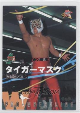 2000 BBM Pro-Wrestling - [Base] #81 - Tiger Mask