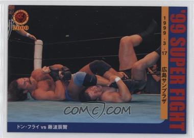2000 Bandai New Japan Pro-Wrestling - [Base] #107 - Don Frye vs. Tatsumi Fujinami