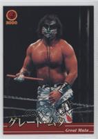 Great Muta