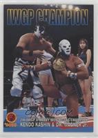 Kendo Kashin, Dr. Wagner Jr.