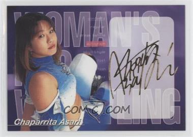 2000 Future Bee Women's Pro-Wrestling Collection - [Base] #130 - Autograph Card - Chaparrita Asari