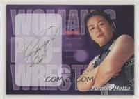 Autograph Card - Yumiko Hotta