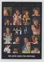 Neo Japan Ladies Pro-Wrestling