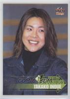 Takako Inoue