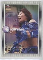 Azumi Hyuga #/2,001