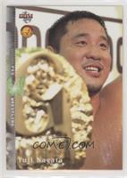 Yuji Nagata