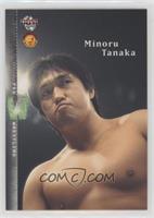 Minoru Tanaka