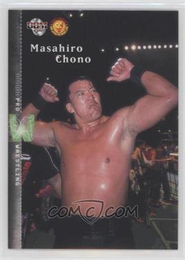 2001 BBM Pro-Wrestling - [Base] #026 - Masahiro Chono