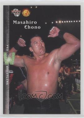 2001 BBM Pro-Wrestling - [Base] #026 - Masahiro Chono