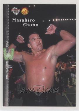 2001 BBM Pro-Wrestling - [Base] #026 - Masahiro Chono