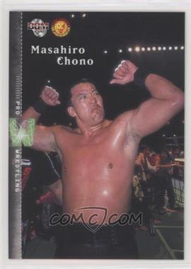 2001 BBM Pro-Wrestling - [Base] #026 - Masahiro Chono