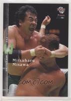 Mitsuharu Misawa