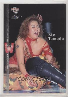 2001 BBM Pro-Wrestling - [Base] #326 - Rie Tamada