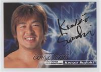 Kenzo Suzuki